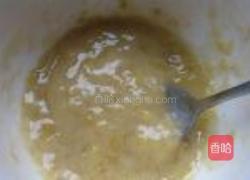 香蕉巧克力曲奇的做法图解5