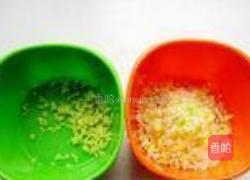 猪肉大葱水煎包的做法图解1