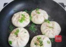 猪肉大葱水煎包的做法图解17