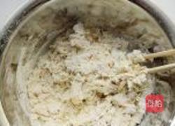 猪肉大葱水煎包的做法图解6