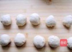 猪肉大葱水煎包的做法图解9