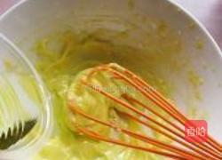 咸味蛋黄沙拉酱的做法图解7