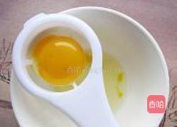 咸味蛋黄沙拉酱的做法图解2