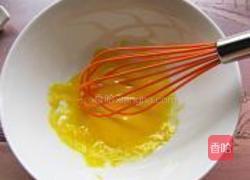 咸味蛋黄沙拉酱的做法图解3