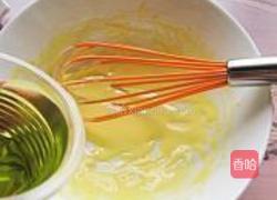 咸味蛋黄沙拉酱的做法图解4