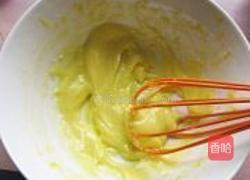 咸味蛋黄沙拉酱的做法图解6