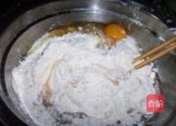 蜂蜜小餐包的做法图解1