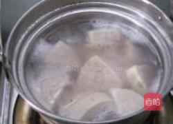 芋头西米露的做法图解3