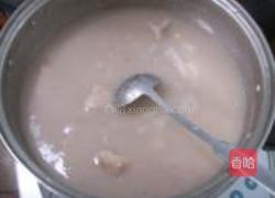 芋头西米露的做法图解4