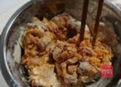 南瓜红糖三角包的做法图解2