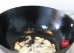 陕西户县软面的做法图解2