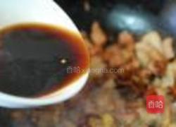 陕西户县软面的做法图解5