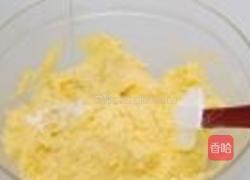 大理石咕咕霍夫蛋糕的做法图解4
