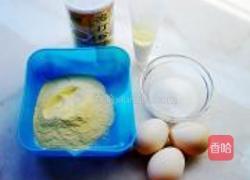鸡蛋玉米蒸糕的做法图解1