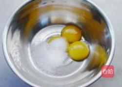 鸡蛋玉米蒸糕的做法图解3