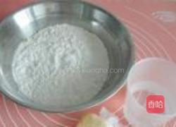 蛋挞的做法图解1