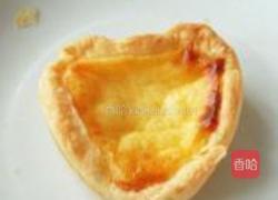 蛋挞的做法图解24