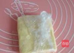 蛋挞的做法图解5