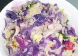 紫甘蓝炒饭的做法图解10