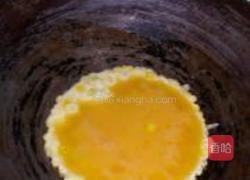 紫甘蓝炒饭的做法图解4