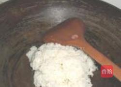 紫甘蓝炒饭的做法图解6