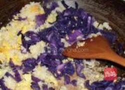 紫甘蓝炒饭的做法图解8
