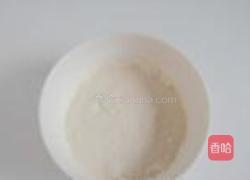 香葱鸡蛋饼的做法图解2