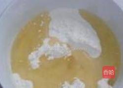 酥脆香蕉派的做法图解3