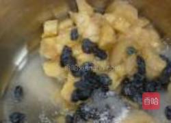 酥脆香蕉派的做法图解5