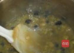 酥脆香蕉派的做法图解8