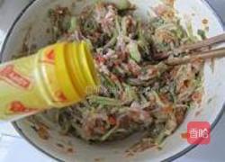 西瓜皮鲜肉饺子的做法图解5