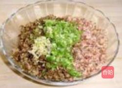 杂粮面馅饼的做法图解6