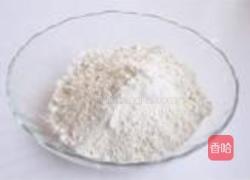 杂粮面馅饼的做法图解1