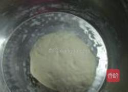 苋菜馅水饺的做法图解1