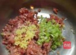 苋菜馅水饺的做法图解5