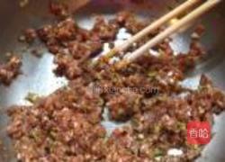 苋菜馅水饺的做法图解7