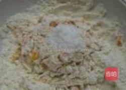 南瓜花式馒头的做法图解2