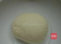 南瓜花式馒头的做法图解4