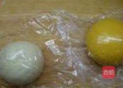 南瓜花式馒头的做法图解7