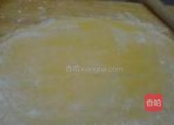 南瓜花式馒头的做法图解9