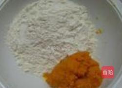 南瓜花式馒头的做法图解1