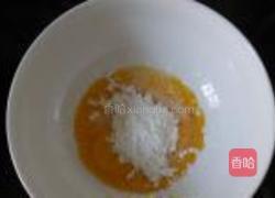 自制冰淇淋的做法图解1