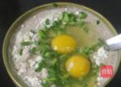 黑豆渣大麦粉蛋饼的做法图解3