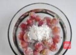 轻松洗葡萄的做法图解4