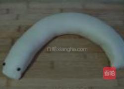 肉龙的做法图解13