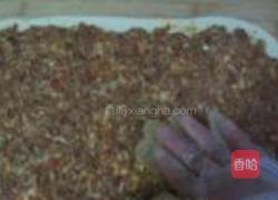 肉龙的做法图解5