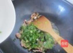 鲍汁葱香面的做法图解5