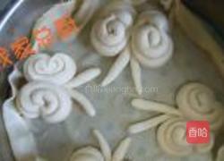 蝴蝶馒头的做法图解7