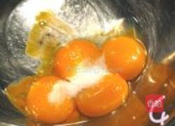 毛豆戚风蛋糕卷的做法图解4