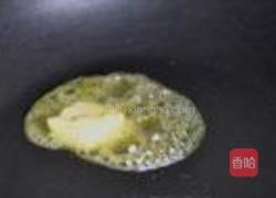 法式黑椒牛排的做法图解5